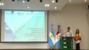PROGRAMA CÓRDOBA ILUMINA