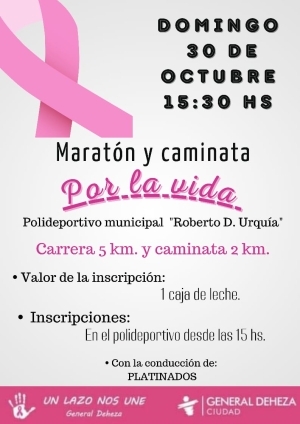 MARATÓN UN LAZO NOS UNE.