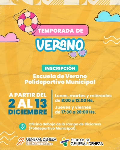 SECRETARÍA DE DEPORTES, RECREACIÓN Y JUVENTUD INFORMA PRÓXIMAS INSCRIPCIONES